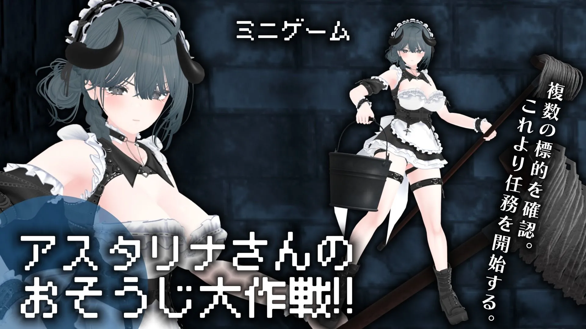【CV:涼貴涼、篠守ゆきこ、春乃つくし】聖騎士を捕まえた!【魔王軍洗脳シミュレーション】 画像10
