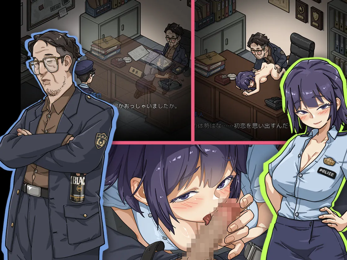 極道無頼EX:女警・鮎川光--処女が変態に変わる分かれ道 画像3