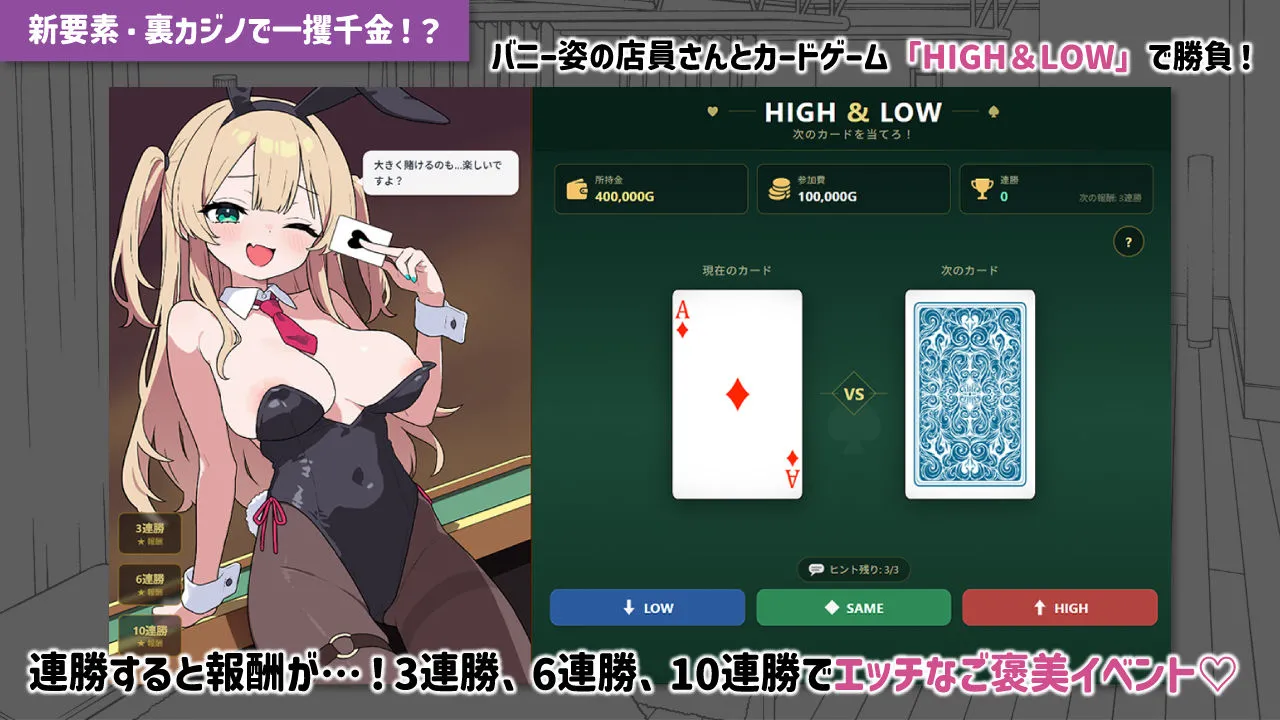 ドキドキ!性感マッサージ【タツ姐編+本編カラー化DLC】 画像6