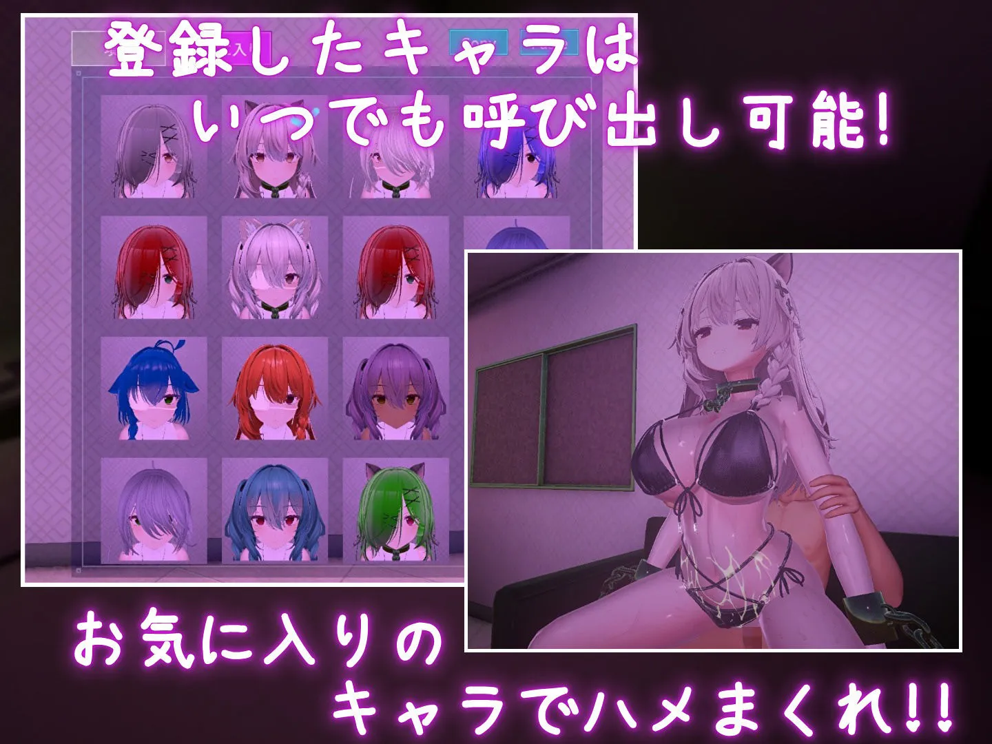 裏アカ晒すぞ!ラブホ来い! 画像6