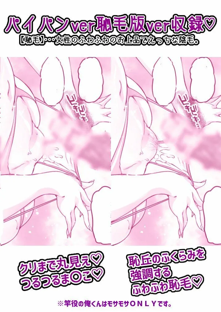 長乳Kカップの柔肉エルフと海で即ヌキべろちゅー交尾 画像5