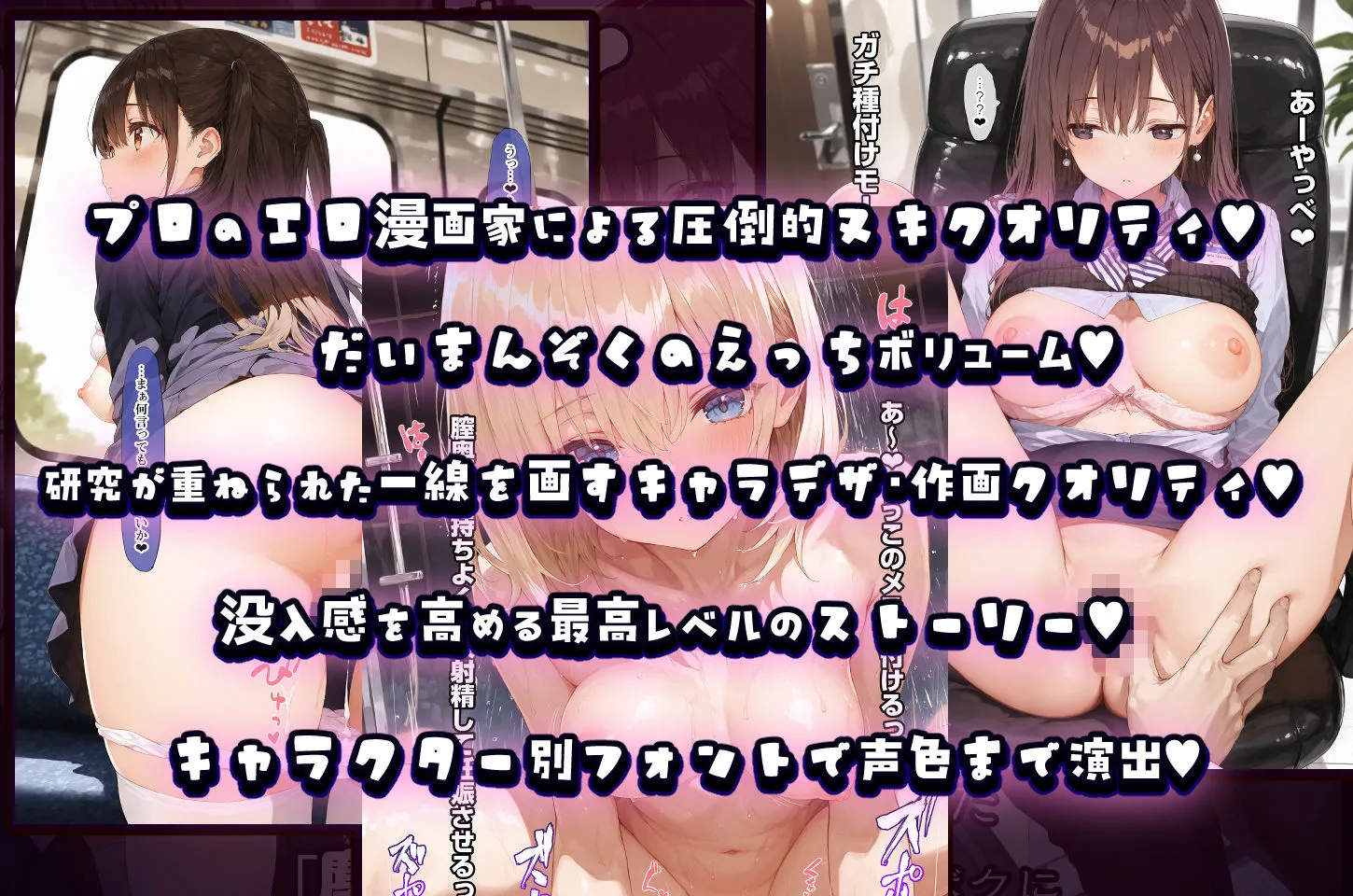認識阻害!未来百貨店から贈られてきた「塵くずぐすり」で誰もボクに気付かない 画像9